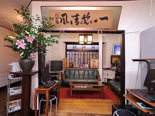 Japanese Ryokan Kashima Honkan 후쿠오카
